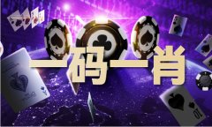 我的小家兑换码 激活码