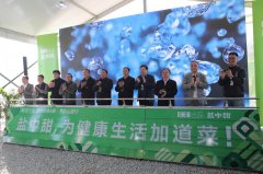 昆明盘龙：酱菜出产实现“订单式”闭环