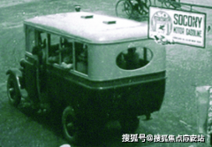 <b>仙女湖小镇售楼处电线年​仙女湖小镇</b>