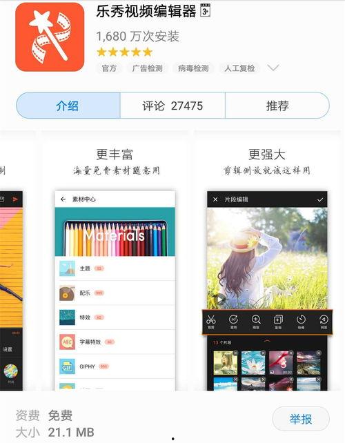 老司机音乐爆料视频大全,揭秘热门歌曲背后的故事与幕后花絮