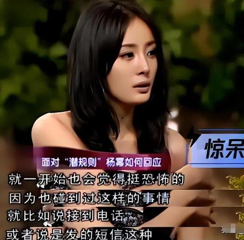 娱乐女明星爆料视频大全,女明星爆料视频大汇总