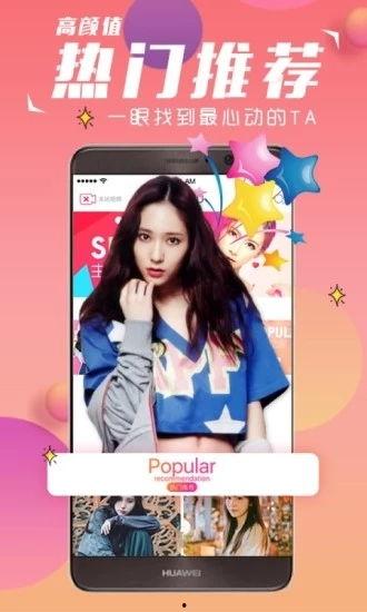 69视频在线观看,畅享精彩瞬间，尽在指尖