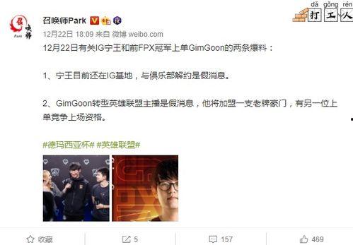 狗屁王新款爆料视频,视频爆料带你领略全新科技魅力