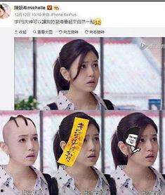 大神娱乐圈搞笑爆料,大神爆料背后的欢乐故事