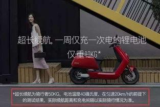 小牛君最新视频爆料,最新视频爆料背后的惊人真相