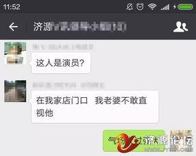 小v最新爆料,揭秘娱乐圈最新动态