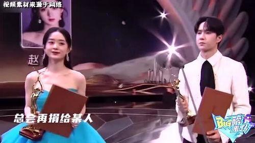 邓超飙车爆料视频大全最新,惊险瞬间大盘点