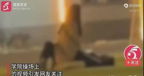 陕西学生爆料事件视频曝光,校园事件引发社会关注