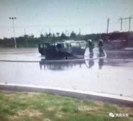 网友爆料车祸视频真实图片,血肉模糊令人触目惊心