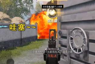 最新和平精英体验服爆料,全新内容即将上线，战局再掀风云！