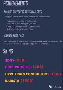 外国网友爆料视频下载安装,外国网友爆料视频下载安装全过程