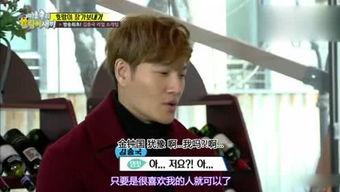 娱乐吃瓜酱 姐姐